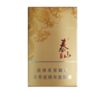云霄便宜香烟批发哪里有