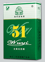 高档烟熊猫香烟