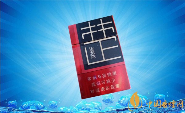 老船长香烟 批发