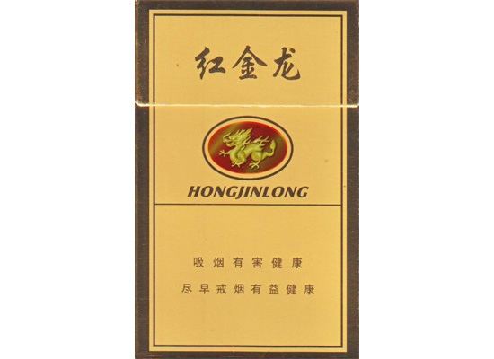 10元群英会香烟厂家