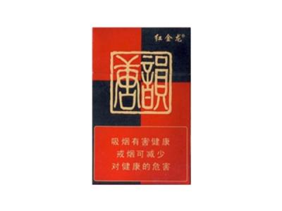 4元茶花香烟价格