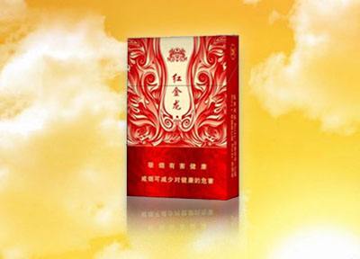 4元黄金叶香烟批发渠道