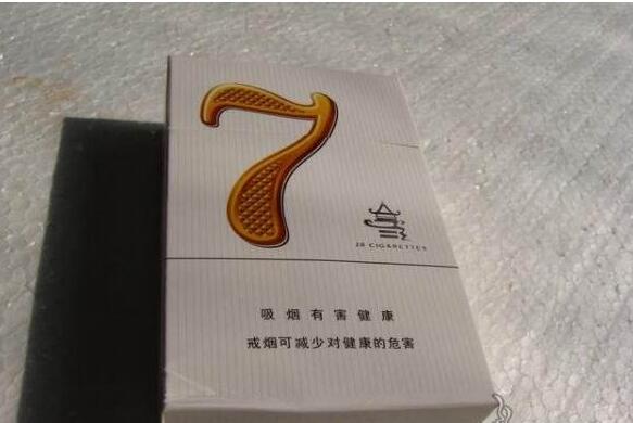 瑞金市香烟批发市场地址