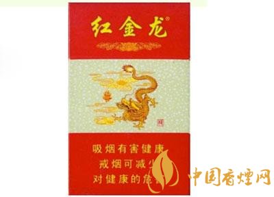 汕头市区香烟批发地址