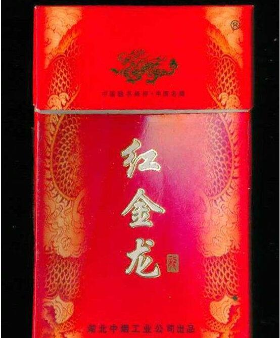 4元山城香烟货源