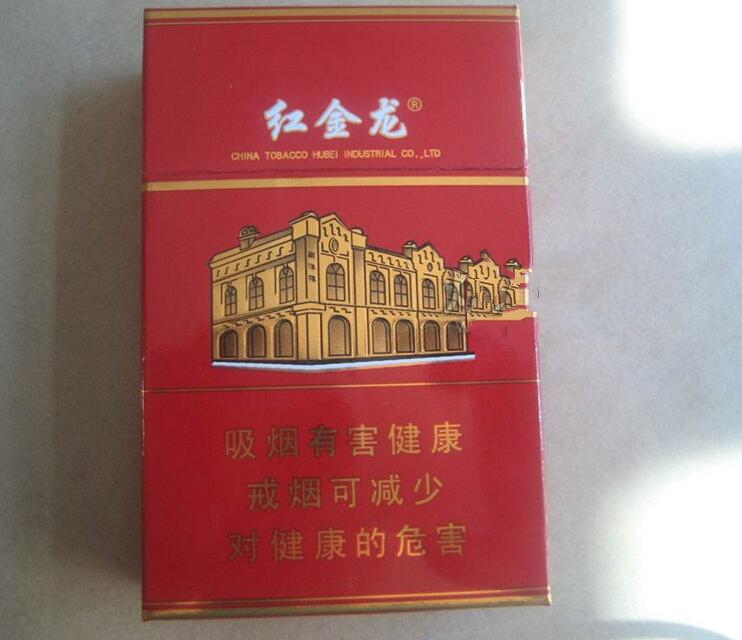 沈阳哪块批发香烟最多