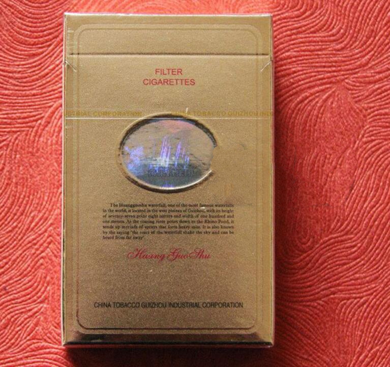 正品好猫香烟多少钱一盒