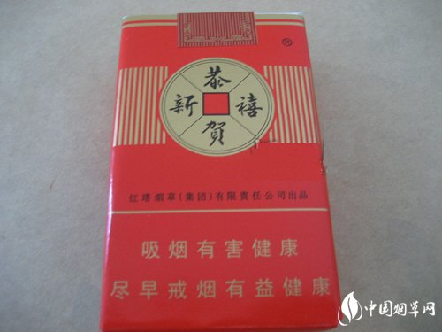 焦作批发香烟在哪里买