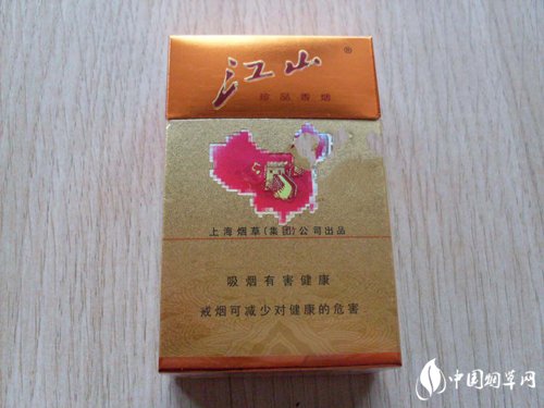 广东清远香烟批发