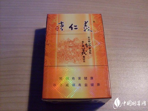 大屯附近有香烟批发的吗