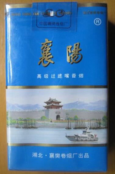 4元贵烟香烟好抽吗