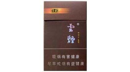 批发部能买到香烟