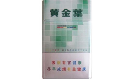 余姚中华香烟批发