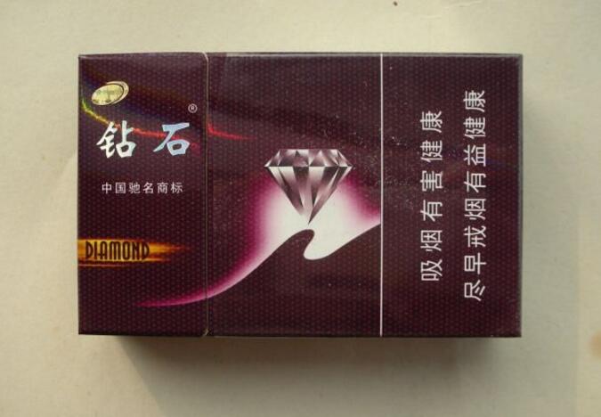 金沙香烟哪里有批发的