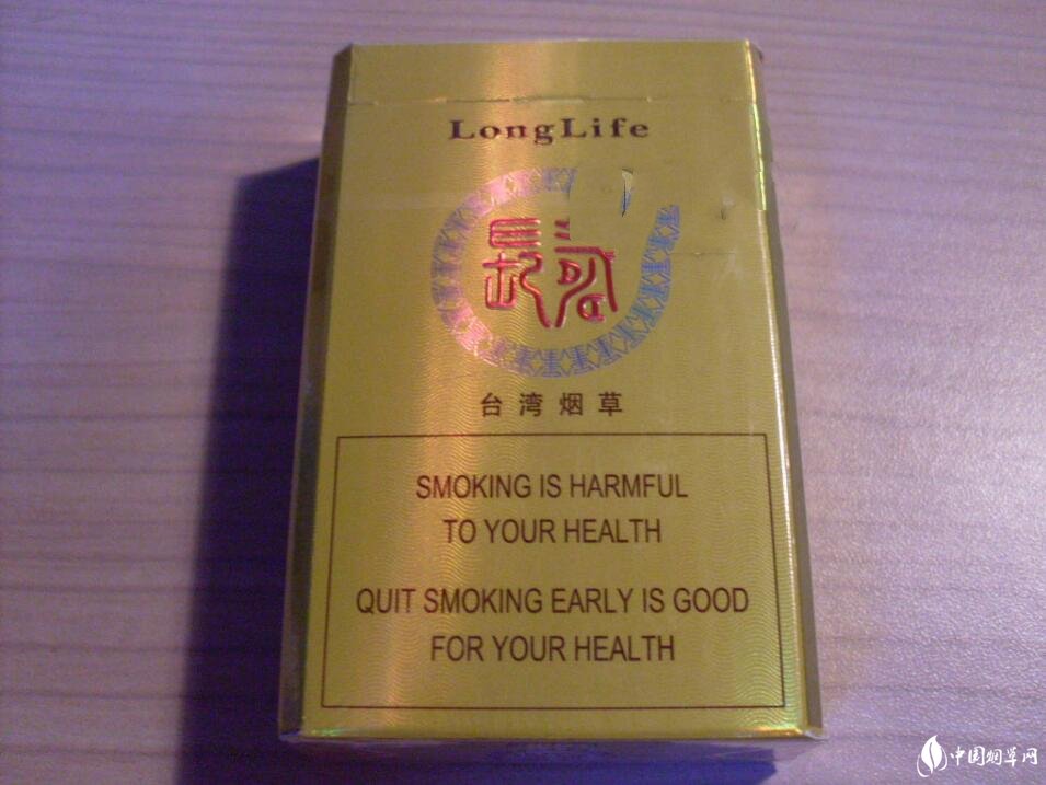 香烟批发怎么推广销售
