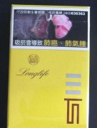 批发香烟的文案简短