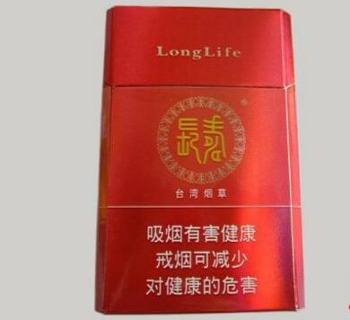 昆明进口香烟店在哪里