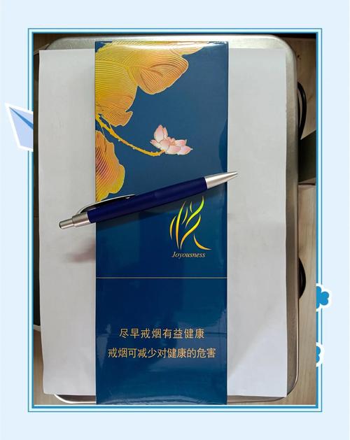 高档点的女性香烟(高档的女士香烟)