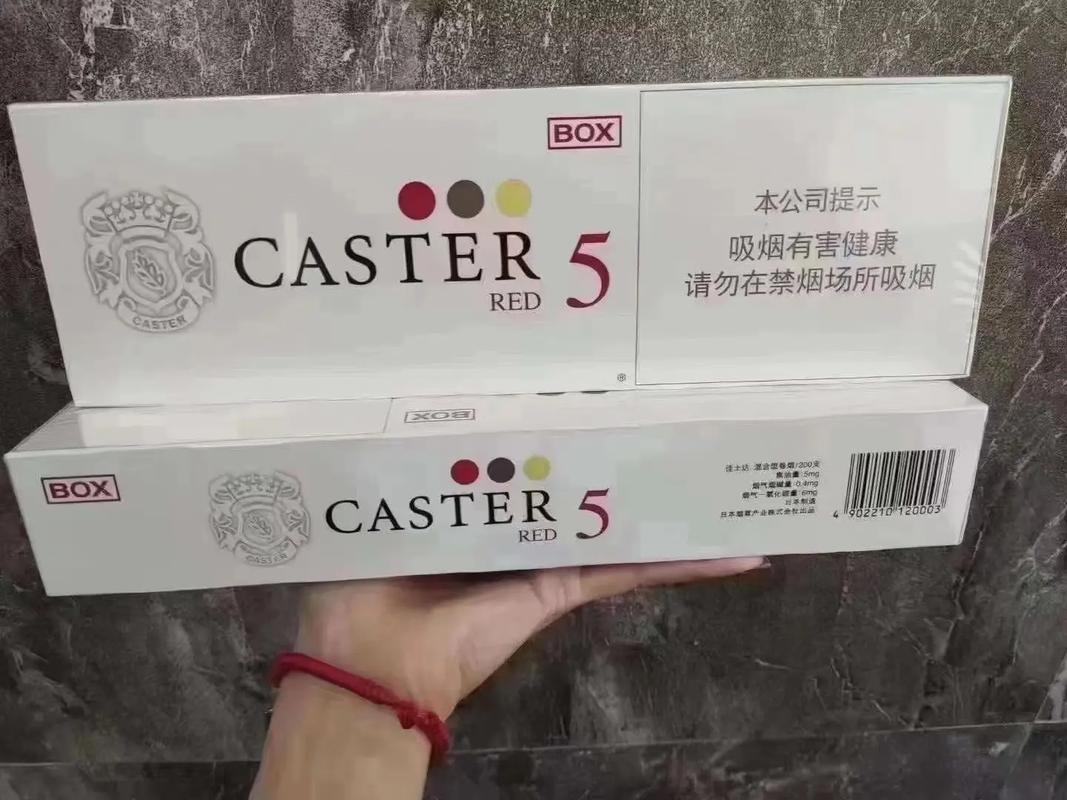 哪可以买进口香烟(哪里买进口香烟)
