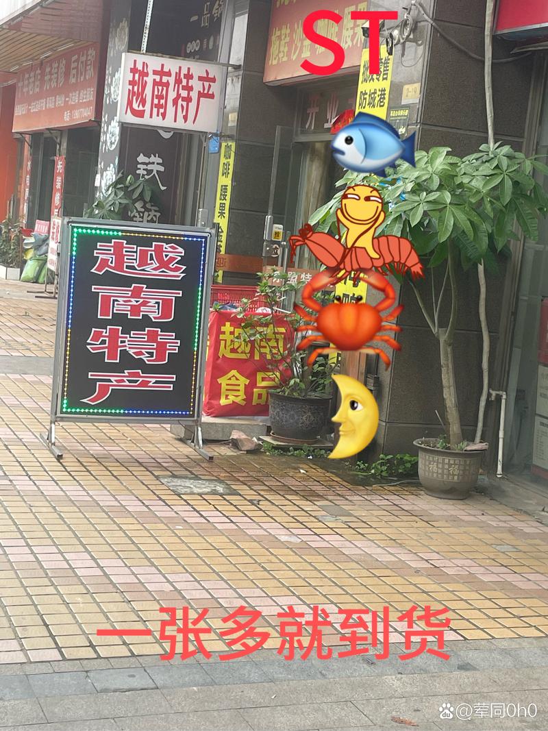 怎样批发香烟一手货源(怎样批发香烟一手货源赚钱)